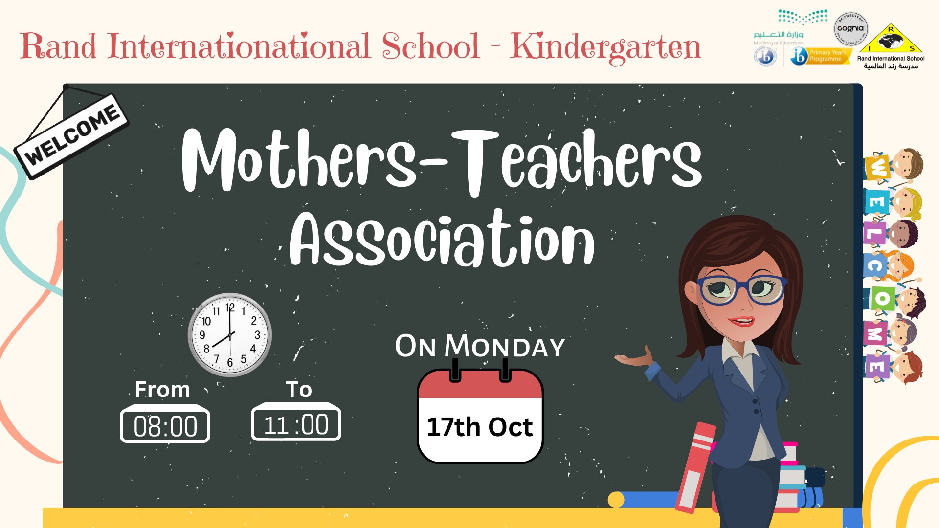 Kindergarten Mother Teacher Association